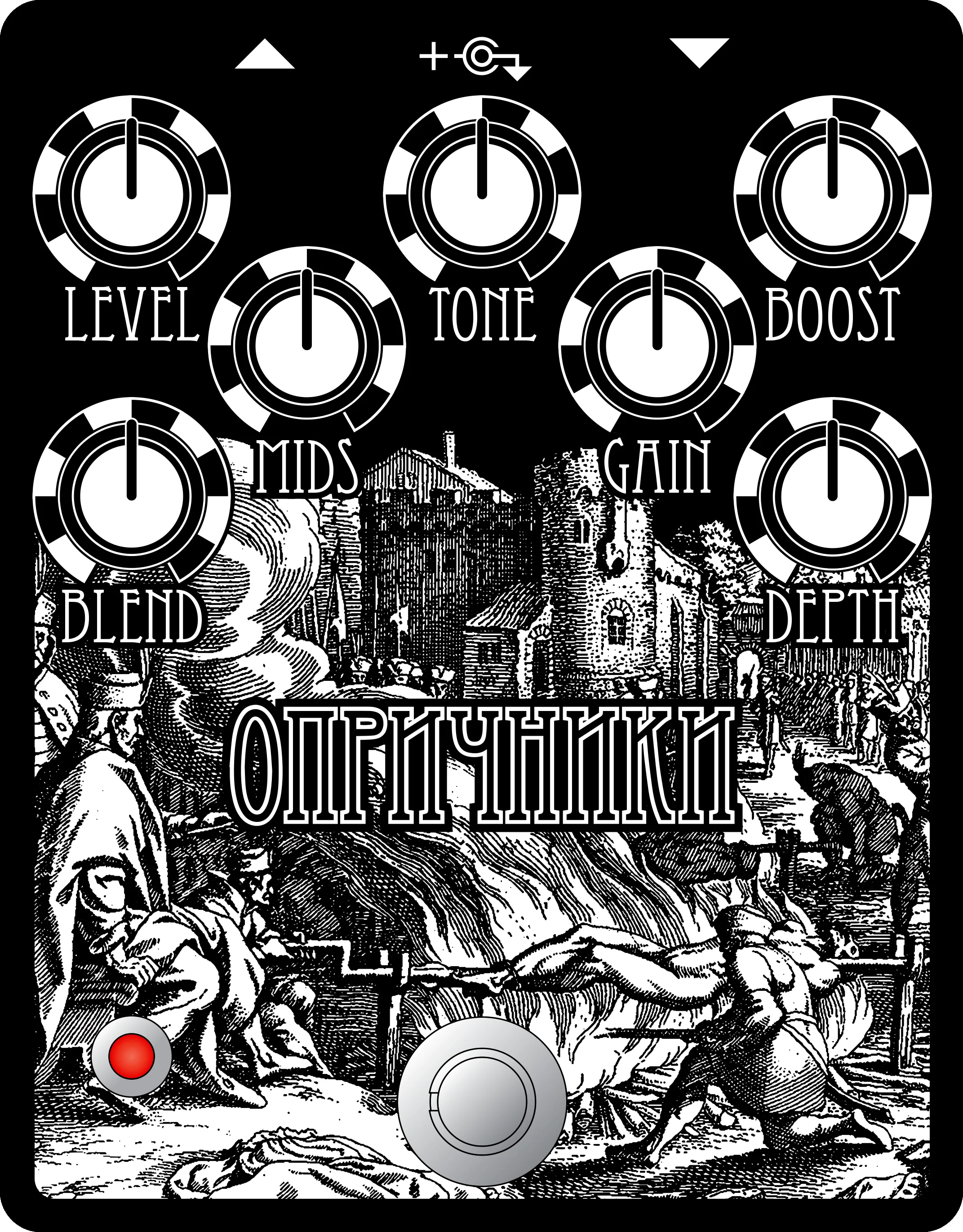 Oprichniki — ELECTROFOODS ULTD